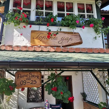 Etno Gorski Car Affittacamere Arandjelovac